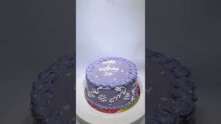 Half Pound Height Cake New Idea Customise Cakemusic yummy trending shortvideo viralvideo [upl. by Essie27]