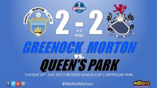 Match Highlights Morton v Queens Park Tuesday 18 July [upl. by Southard935]