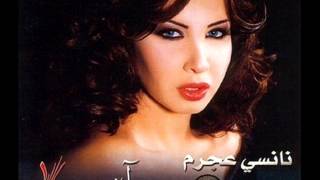 Nancy Ajram  Baddalaa Aleik [upl. by Artsa]