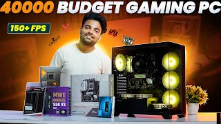 Rs 40000 Best Gaming PC Build In 2024  Hindi [upl. by Seve272]