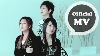 SHE 不在場 Absent Official MV [upl. by Alduino909]