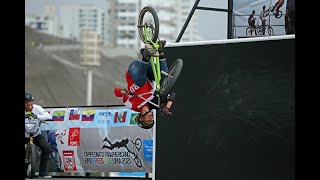 12122021 Final del Campeonato Panamericano de BMX FreeStyle Lima 2021 [upl. by Aleda]