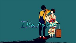 Karaoke  Việt  Ikanaide  Đừng rời xa Sohta [upl. by Kip]