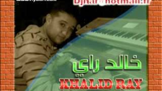 15 Charag Gata3 radioblad Khalid Ray 2011 [upl. by Bradman]