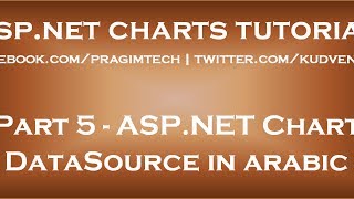 5 ASP NET Chart DataSource in arabic [upl. by Rebba]