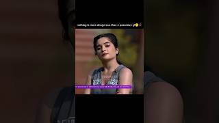 possesive santu 🤭🥀 madamsir funny bhavikasharma shorts [upl. by Hagep177]