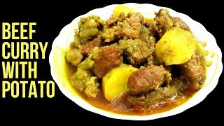 Beef Curry Recipe For Beginners  Easy amp Simple Beef Bhuna Recipe [upl. by Agnimod619]