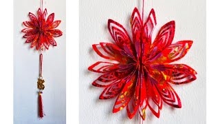 Chinese New Year decoration  Lunar New Year craft [upl. by Caiaphas]