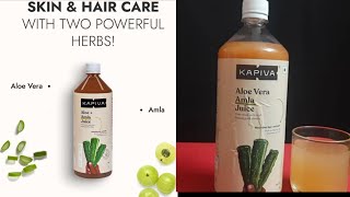 Kapiva Aloe  Amla Juice  kapiva aloe  amla juice benefits  NikGoals [upl. by Atekihs]