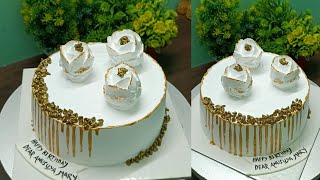 Cake Decoration  Agar aap ke pass decoration items khatm ho gaya hai to kya kare  Cake tips [upl. by Dael]