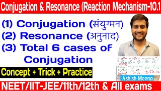 Conjugation Resonance Reaction mechanism organic chemistry  Trick for resonance and conjugation [upl. by Hcelemile]