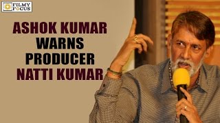 Actor Ashok Kumar Fires on Producer Natti Kumar Filed Defamation Case  Filmyfocuscom [upl. by Ninos]