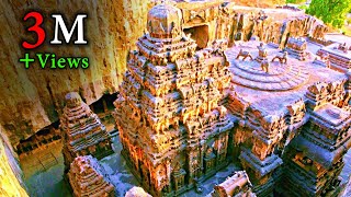 Kailasa Temple in Ellora Caves  Built with Alien Technology [upl. by Alfy]