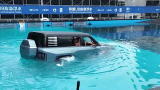 BYD Yangwang U8 Emergency Floating FirstPerson Experience Truly Stunning [upl. by Yrrep608]