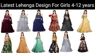 Latest Lehenga Design For Girls 412 years  kidslehenga dress affordable price  lehenga designs [upl. by Happ]