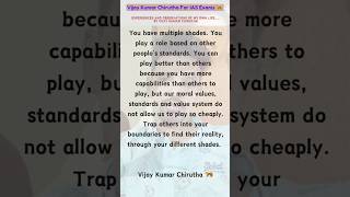 Our moral values standards n value system dont allow us to play so cheaply Vijay Kumar Chirutha 🐅 [upl. by Jourdan408]