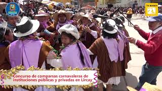 Concurso de comparsas carnavaleras de instituciones públicas y privadas 2024 [upl. by Jack]