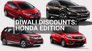 Diwali Discounts for Cars in India Honda Edition [upl. by Cofsky]