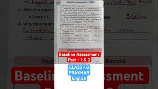 Class 8 prakhar english worksheetclass worksheet baseline baselineassessment baselinetest [upl. by Ravaj]