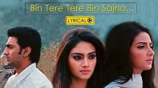 Bin Tere  Lyrical Video  Khoka 420  Dev  Subhashree  Nusrat  Latest Bengali Song  Eskay Music [upl. by Harac]