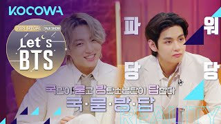 Viewers ask and BTS answers 2021 Special Talk Show – Let’s BTS Ep 1 [upl. by Phillips]