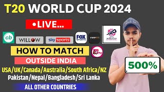 T20 World Cup 2024 Kaise Dekhe Other Country  How To Watch ICC T20 World Cup 2024 Foreign Countries [upl. by Aimet216]