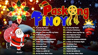 Best Tagalog Christmas Songs Medley 2025 🌟Paskong Pinoy 2025 Medley with Lyrics 🎄 [upl. by Colombi959]