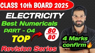 Series And Parallel Combination Based Numericals part 04  Electricity Class 10th [upl. by Pfeffer]