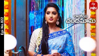 Ravoyi Chandamama  9th December 2023  Full Episode No 822  ETV Telugu [upl. by Bernardi]