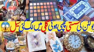 HIDDEN STREET😱🔥Of Bolton Market Karachi Korean Hair Items Imported Makeup Wall Clock amp Watches [upl. by Ryle]