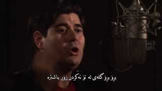 Salar Aghili  Sabokbar  سالار عقیلی سبکبار  Subtitle Kurdish   1080P HD [upl. by Niamor]