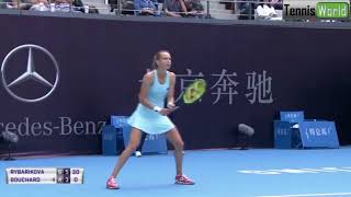 Eugenie BOUCHARD vs Magdalena RYBARIKOVA WTA CHINA OPEN 2017 Highlights [upl. by Liauqram]