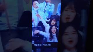 Hoi Fu Tin Hung Cantonese song Beyond 1993 Youth Choir 2024 hongkong choir singer cantopop [upl. by Kerrie]