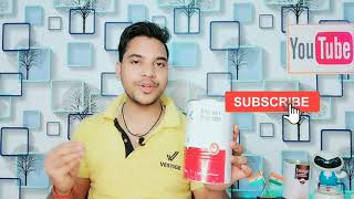 vestige protein powder health💪 benefits  vestige protein powder khane ke kya fayde Hain [upl. by Birkner797]