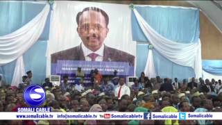 XAFLADDA CALEEMA SAARKA MADAXWEYNAHA JAMHUURIYADDA FEDERAALKA SOOMAALIYA MAXAMED CABDULLAHI FARMAAJO [upl. by Alain]