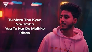 Laykin  Ali Raza amp Shrj Lyrics  Tu Mera Tha Kyu Na Raha  Tu Meri Yaadein Leja  New Song 2024 [upl. by Eenej564]