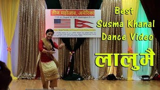 Susma Khanal Teej Dance LALUMAI लालुमै [upl. by Ahseiyk]