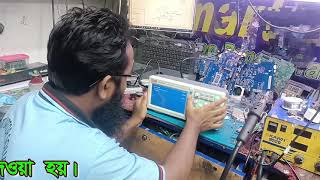 CRODSOExplainedInbangla How To Use Digital Oscilloscope [upl. by Teriann492]