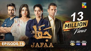 Jafaa  Ep 19 CC  27th Sep 2024  Sponsored By Salai Masterpaints amp Ujooba Beauty Cream  HUM TV [upl. by Colson]