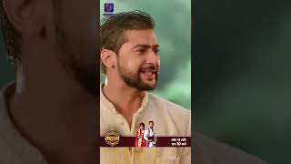 Gehna Zevar Ya Zanjeer  New Show  24 Oct 2024  Shorts  Dangal TV [upl. by Glynias]