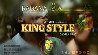 LKING OFFICIAL  RAGANA نغــمة  Vidéo Lyrics 2024 [upl. by Aihsirt]