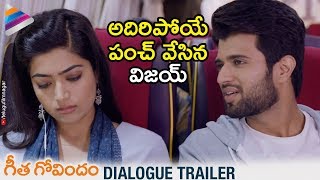 Geetha Govindam Full Movie In Hindi Dubbed Geetha Govindam Movie  Rashmika  Facts amp Review HD [upl. by Htinek305]