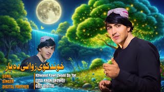 Khwand Kawi Zwani Da Yar  Essa Khan Showqi Pashto New Songs 2024 [upl. by Akinek]