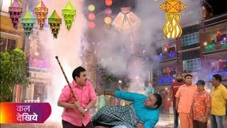 इस बार फिर से हो गया हंगामा गोकुल धाम सोसाइटी में  Taarak Mehta Episode 4232  Tmkoc New Promo 4233 [upl. by Peirce]