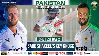 Saud Shakeel Scores a 5️⃣0️⃣  Pakistan vs England  3rd Test Day 2  PCB  M4B1A [upl. by Graff]