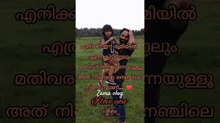 My Ikka ♥️ Malayalam Motivation tips  viral shorts video  Zama vlog [upl. by Hayila]