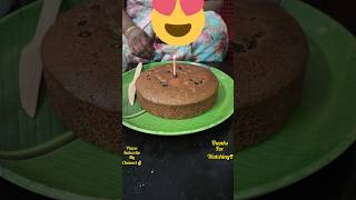 baking 🎊homemade😇plumcake🫶🥮 recipe 👌plum❣️ shorts📸 VPBakesCulinaryOfficial ✨️✨️ [upl. by Ardnala]