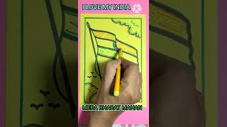 Indian National FlagJatiya pataka drawingTricolour drawingNational Flag DrawingEasy art [upl. by Nauqyt816]