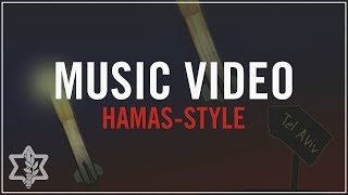 This is the Music that Hamas Uses to Incite Violence [upl. by Ramah168]