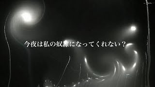 和訳 Alex C doktorspiele english version ［私が君に快楽を教えてあげる］ [upl. by Kirsch]